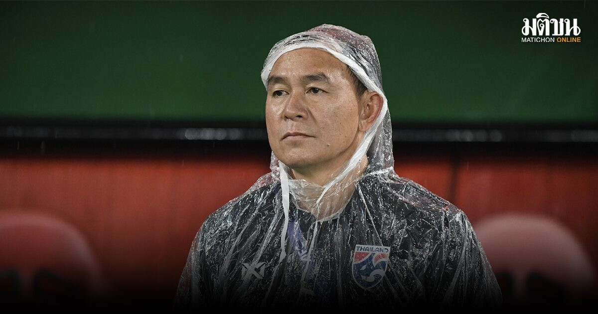 Thawatchai Thai Lan.jpg