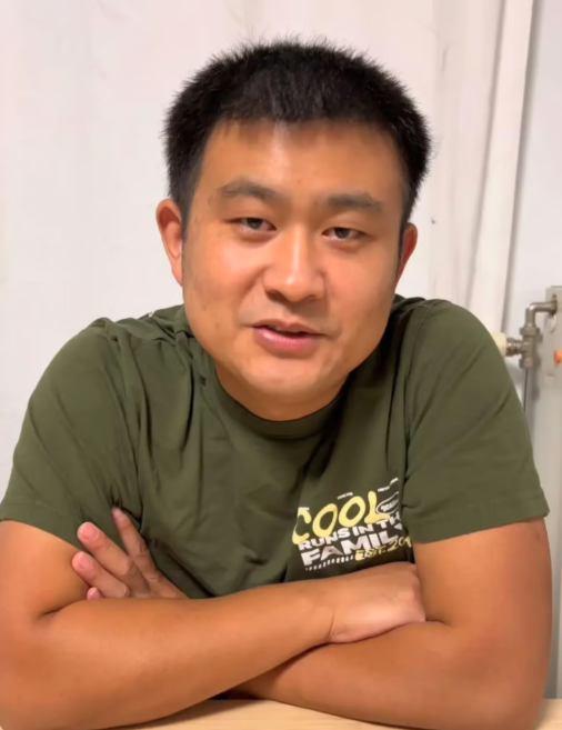 tien si ban mi.PNG