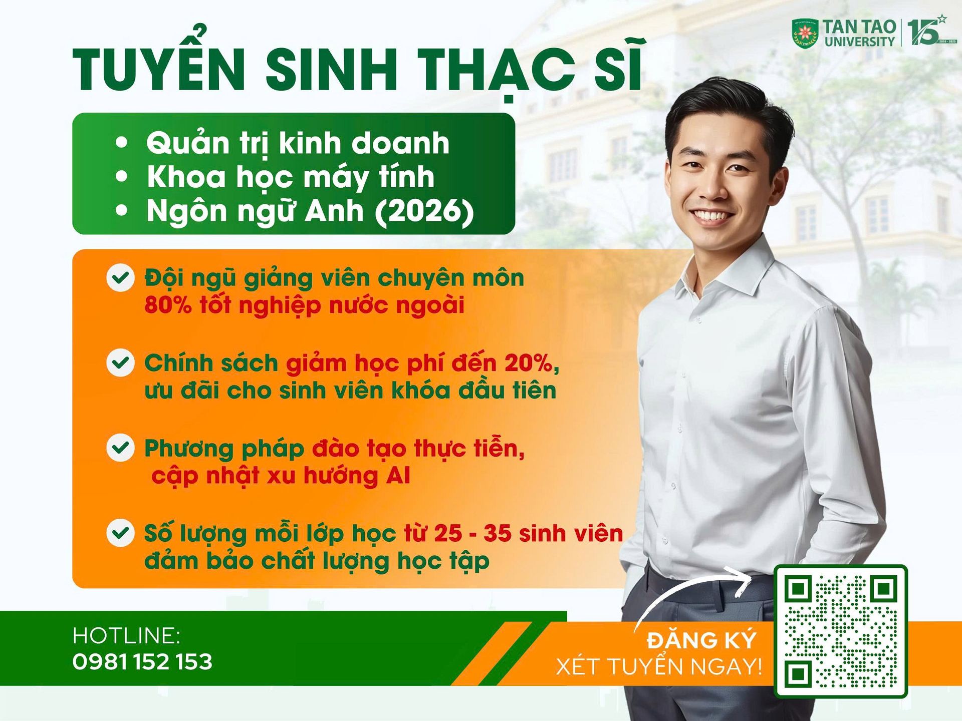 đại học A3.png