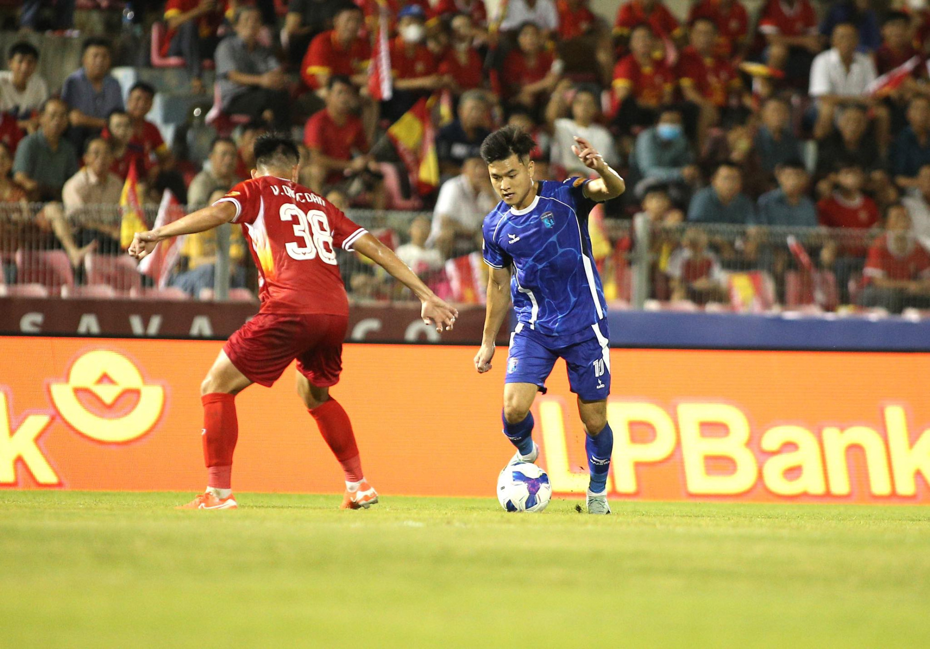QuangNinhFC25.jpg
