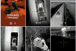 Ukraine Tấn Công Các Cơ Sở Năng Lượng Quan Trọng Của Nga Bằng UAV