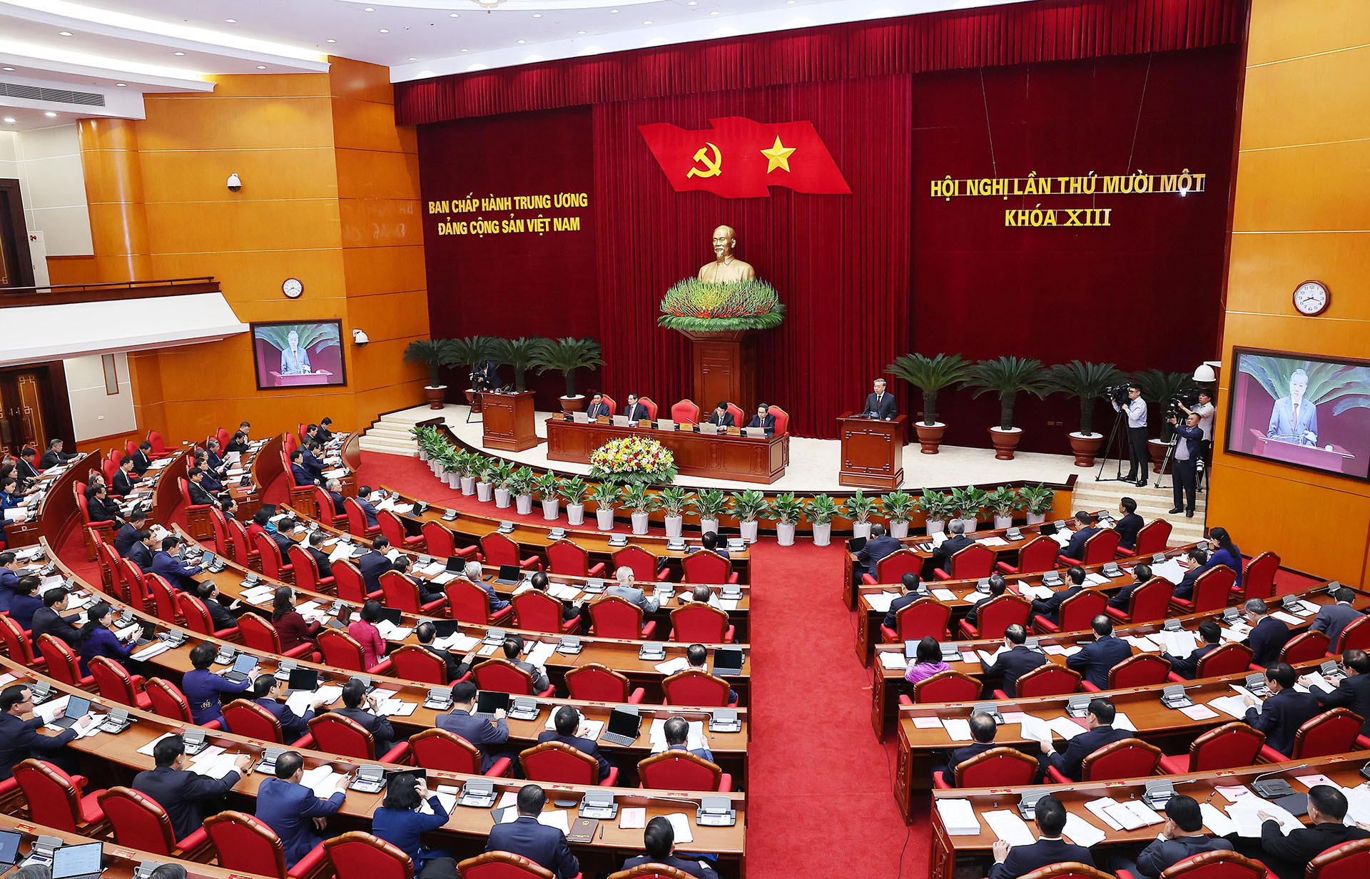 vna potal khai mac hoi nghi lan thu 11 ban chap hanh trung uong dang khoa xiii 7963626 97175.jpg