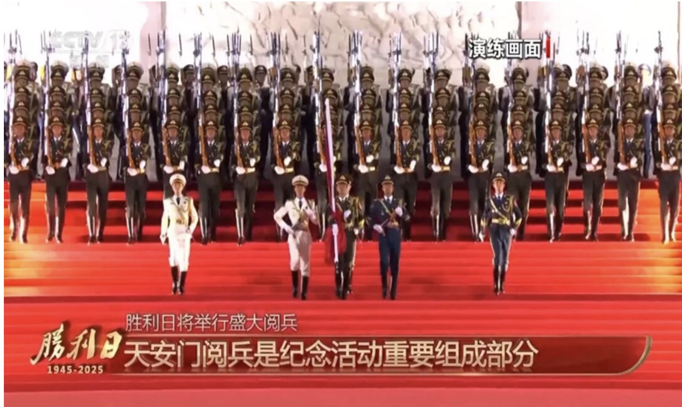 Tân hoa xã