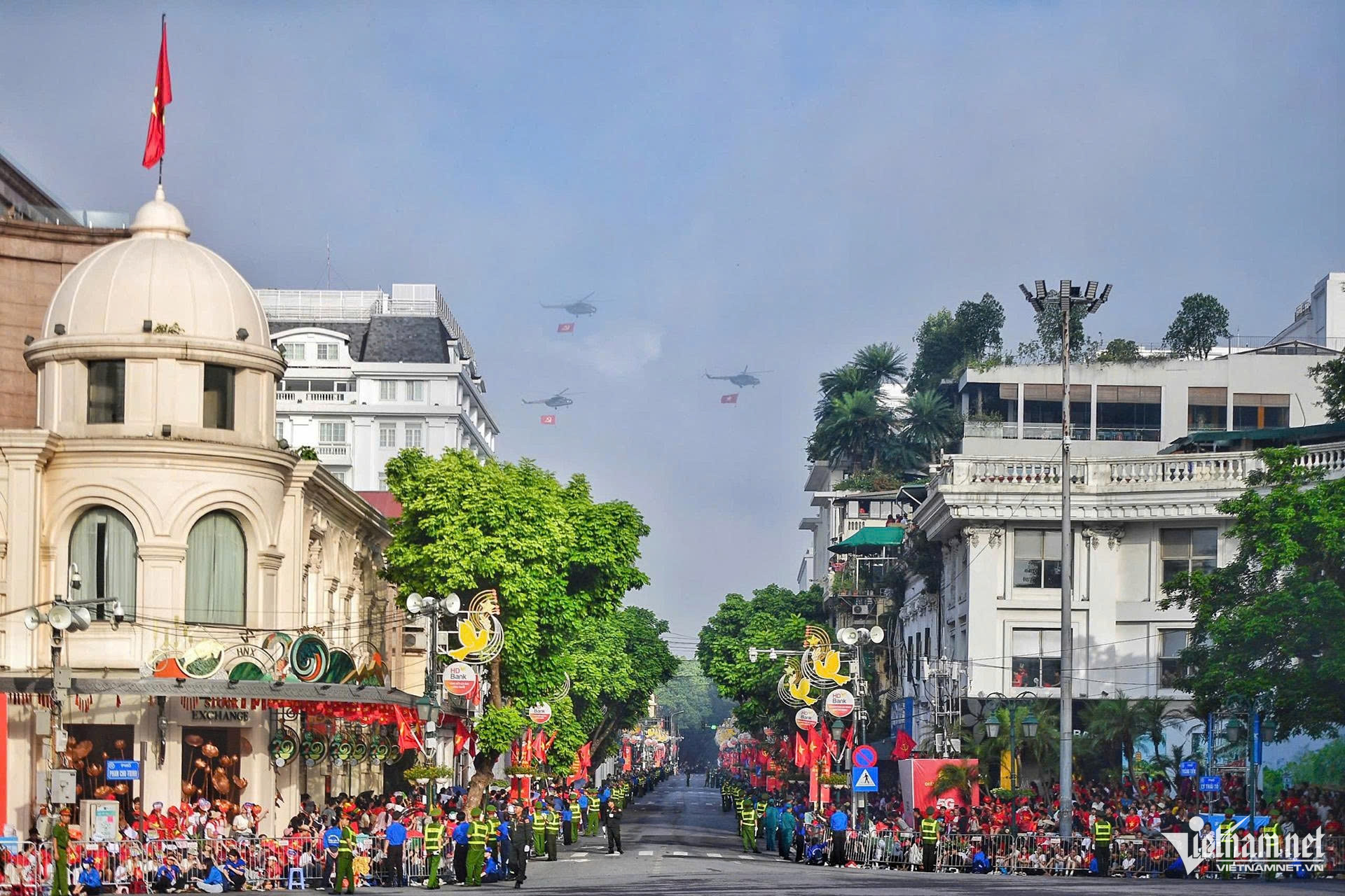 W-trực thăng.jpg