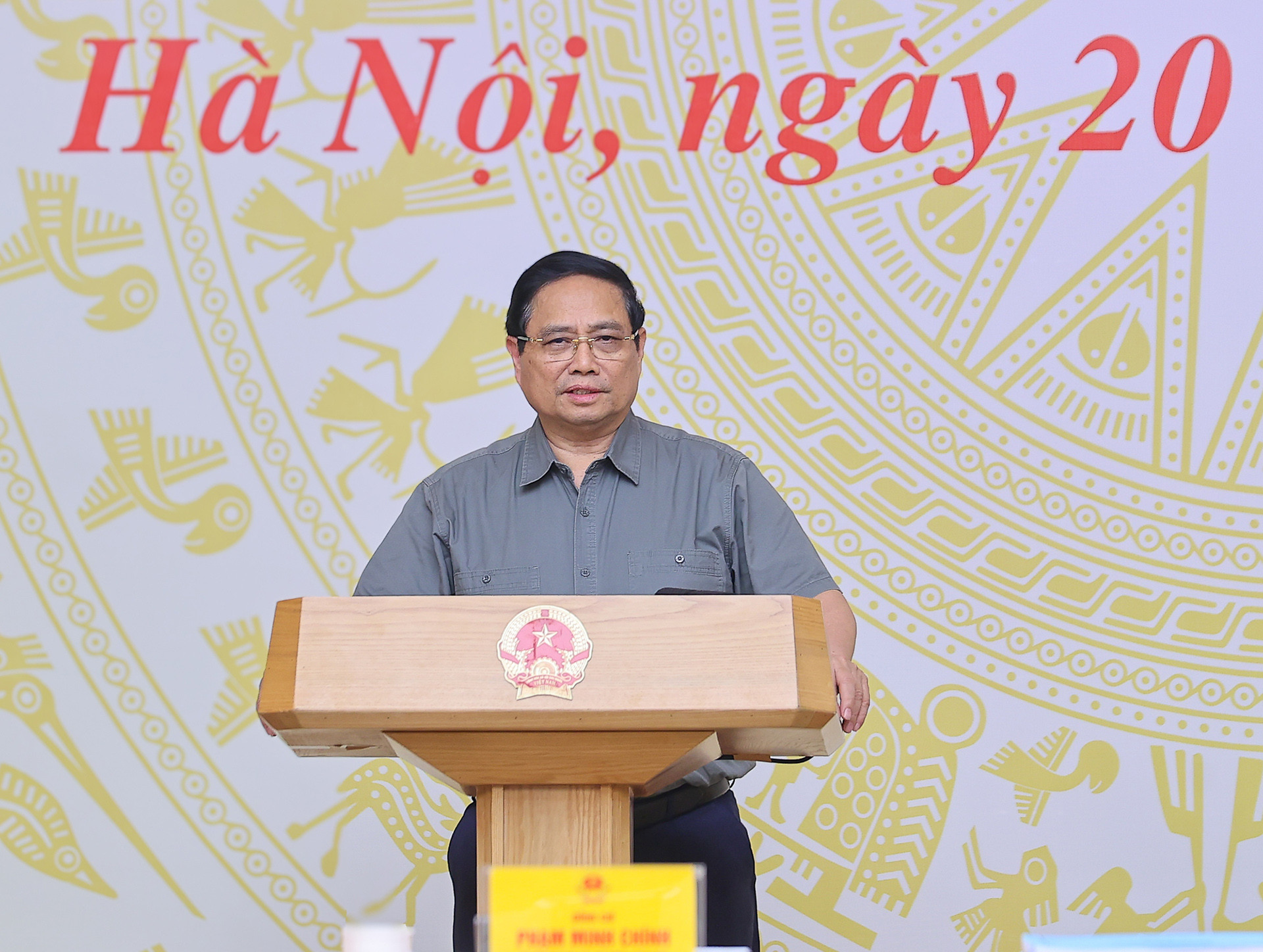 img1690 17583665568261552555119.jpg