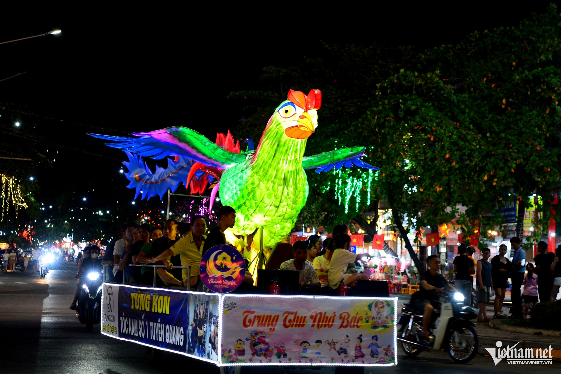 W-con gà.jpg