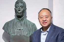 Lưu Quân.jpg