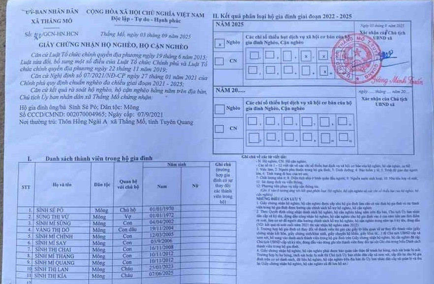 297b1857 8d0b 4caa 8f99 4dd8668e599f.jpg