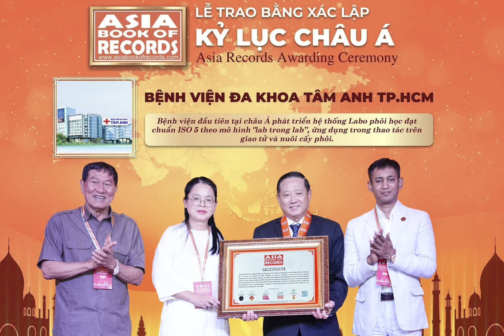 Bệnh viện Tâm Anh xác lập kỷ lục châu Á trong lĩnh vực IVF