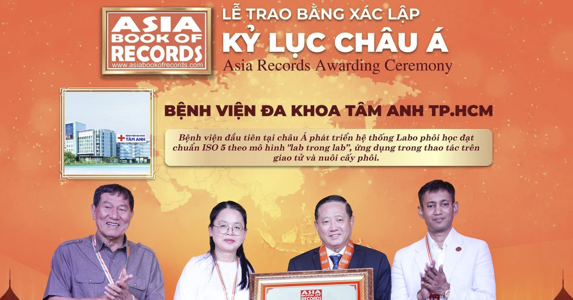 Bệnh viện Tâm Anh xác lập kỷ lục châu Á trong lĩnh vực IVF