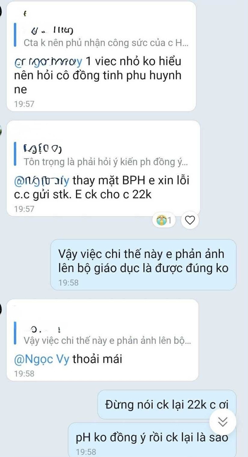 부모