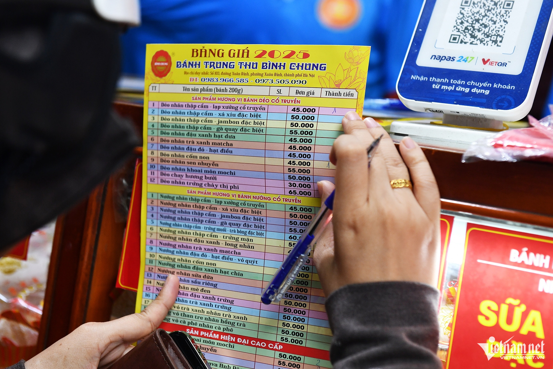 W-banh trung thu (4).jpg