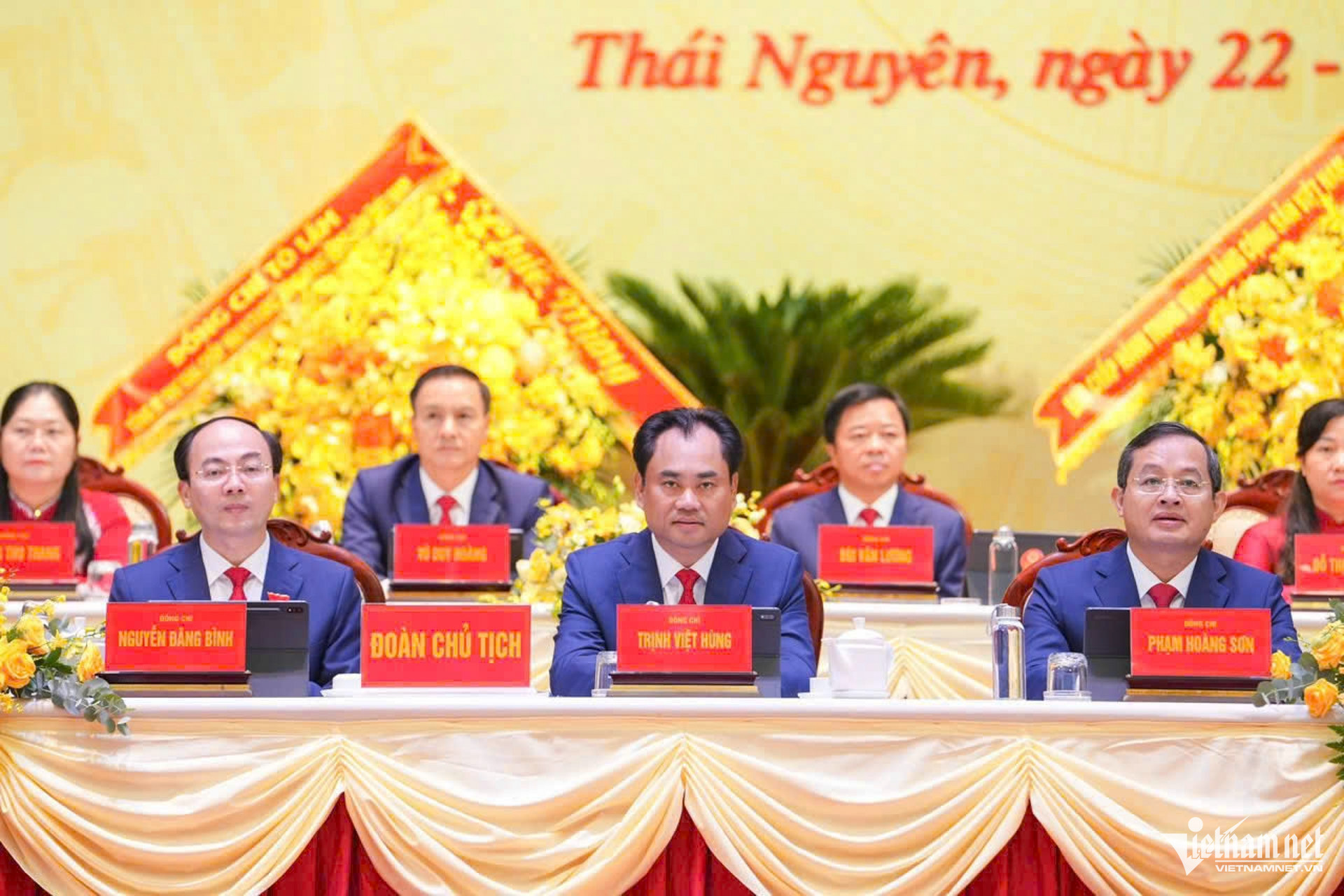 W-Đại hội tỉnh Thái Nguyên_4.JPG.jpg
