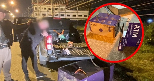 Cãi nhau với vợ chuyện tiền bạc, chồng lái xe ra đường &amp;apos;nhổ&amp;apos; trộm cây ATM