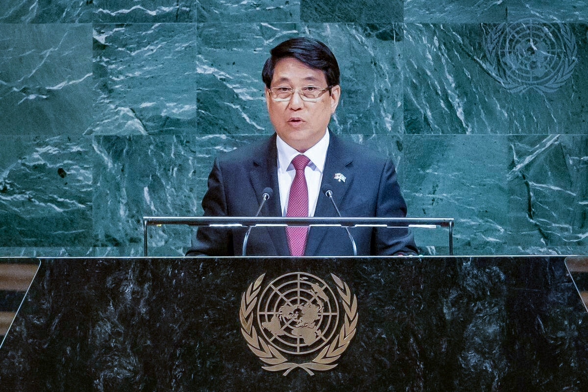 Chủ tịch nước dự khai mạc phiên thảo luận cấp cao Đại hội đồng Liên Hợp Quốc