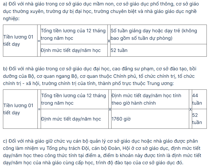 Screenshot 2025 09 23 222520.png