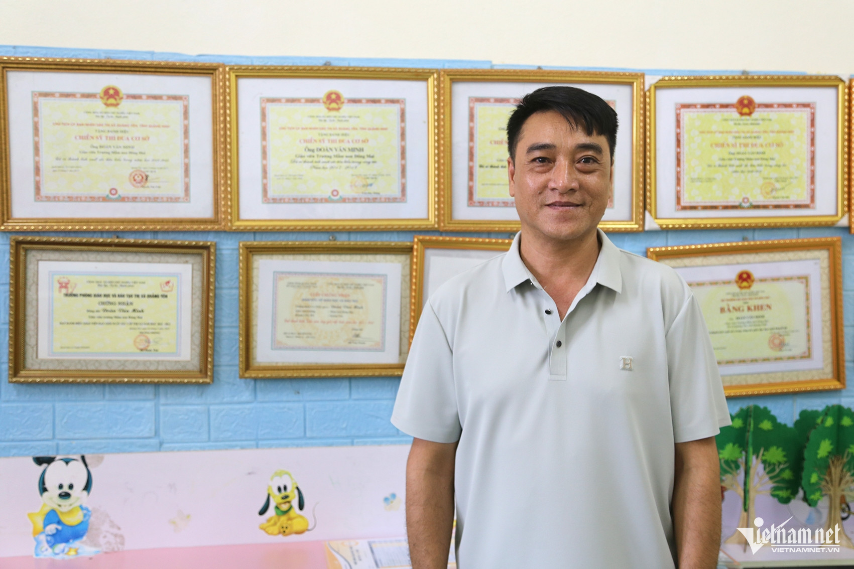 W-រូបថត 1.JPG.jpg