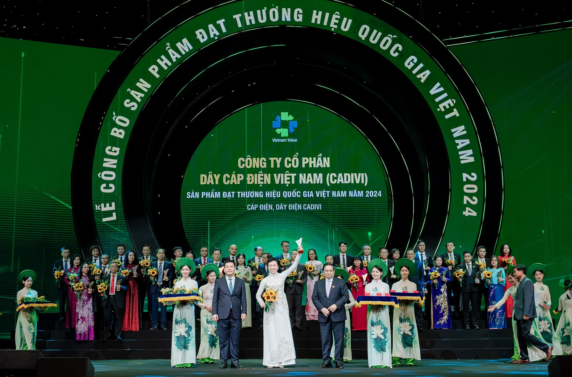 a4 Hinh nhan giai thuong hieu quoc gia.jpg