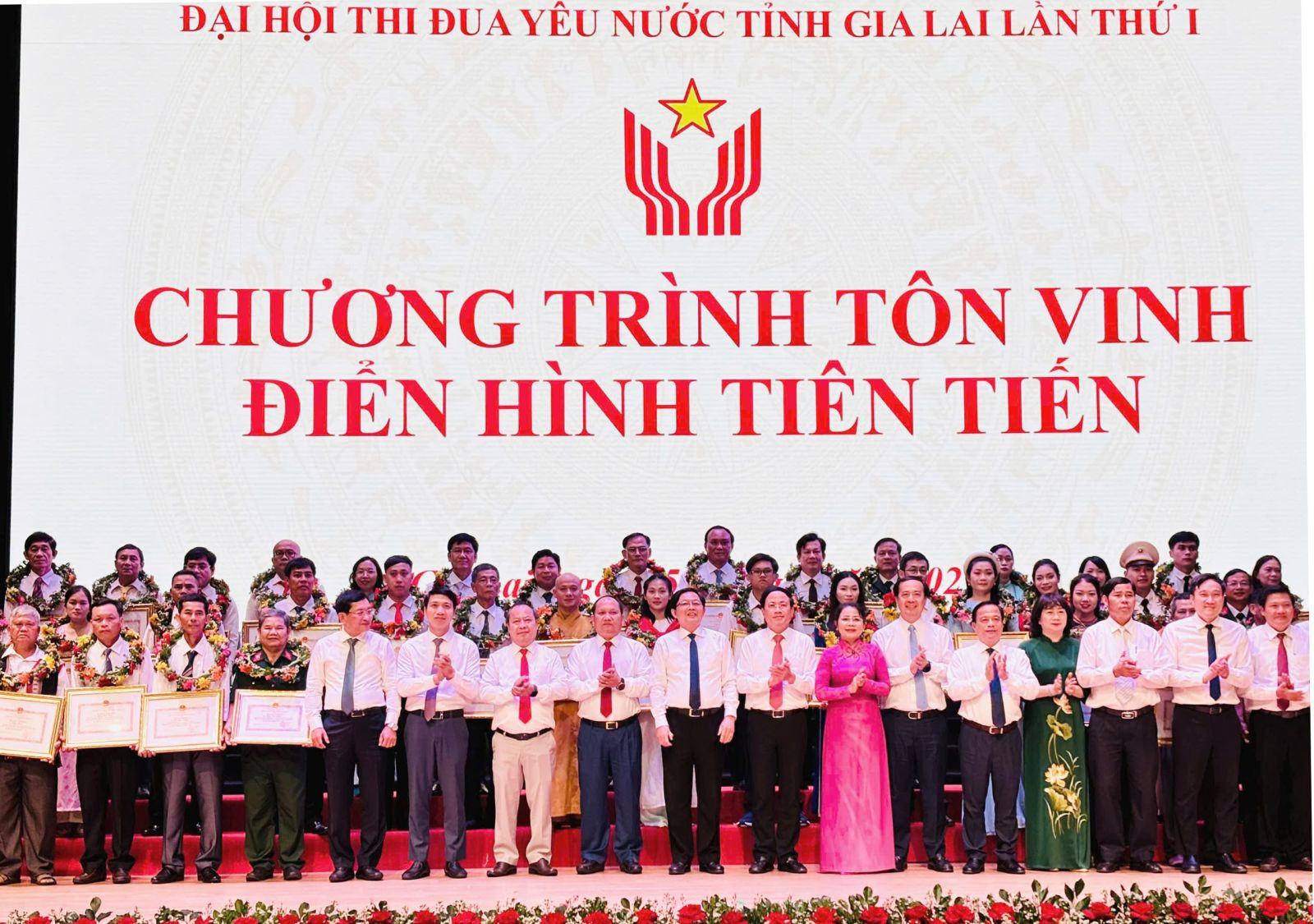 ANH 1.jpg