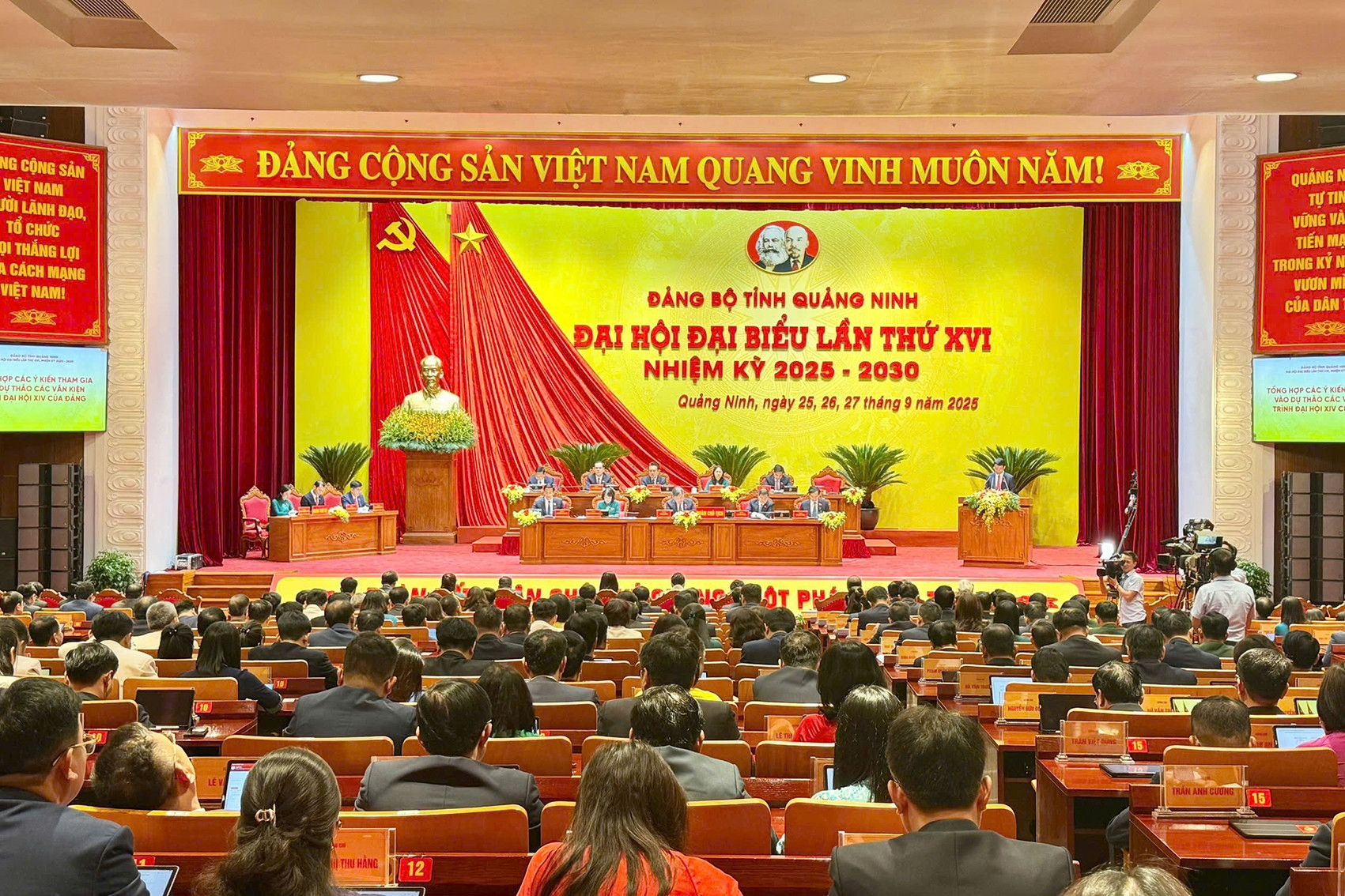 Đại hội Đại biểu Đảng bộ tỉnh Quảng Ninh lần thứ 16 họp phiên trù bị