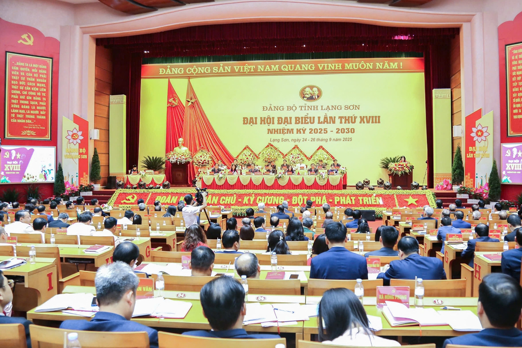 Lạng Sơn vừa là 'phên giậu quốc gia' vừa là 'phên giậu về kinh tế'