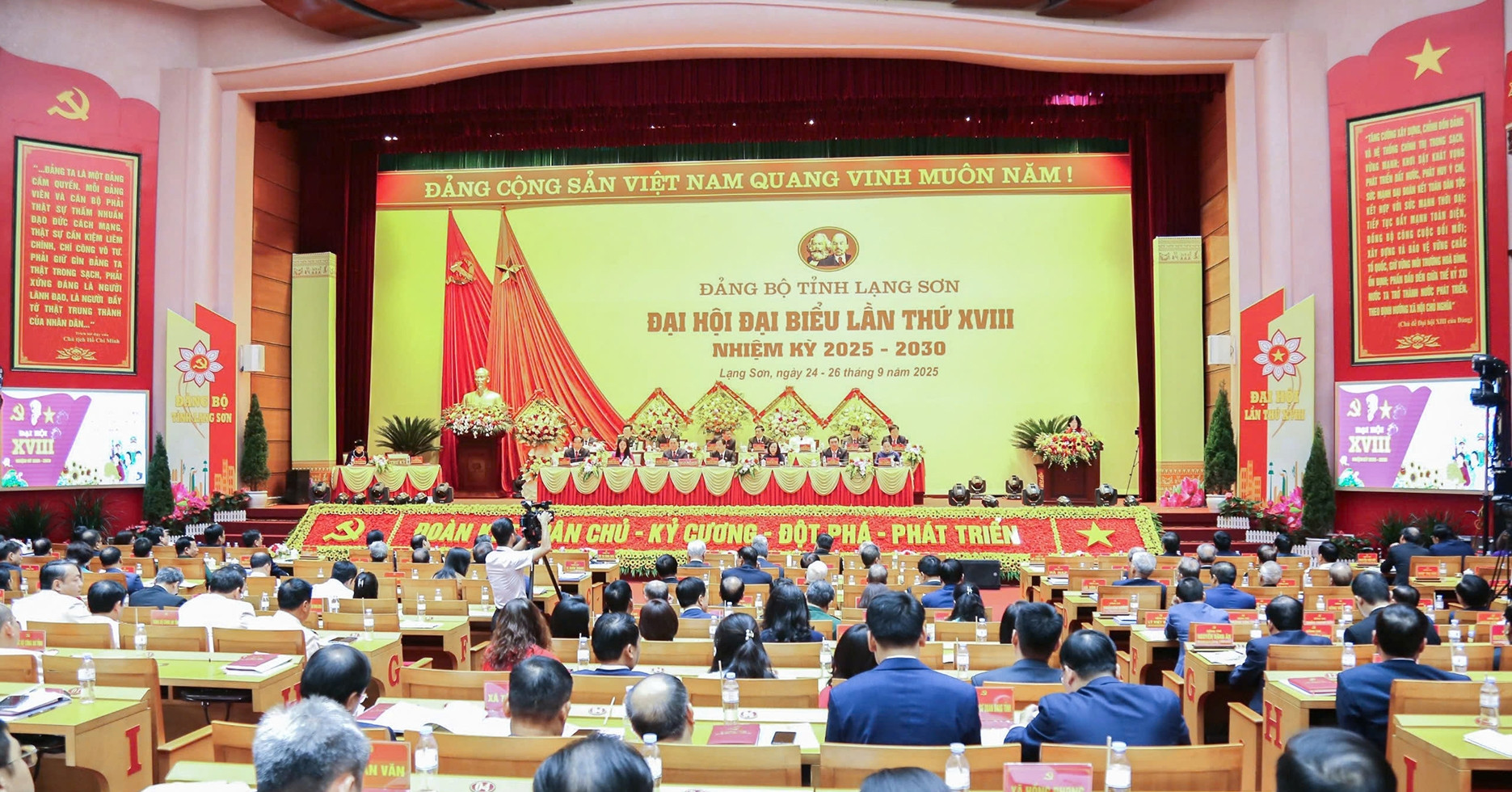 Lạng Sơn vừa là &amp;apos;phên giậu quốc gia&amp;apos; vừa là &amp;apos;phên giậu về kinh tế&amp;apos;