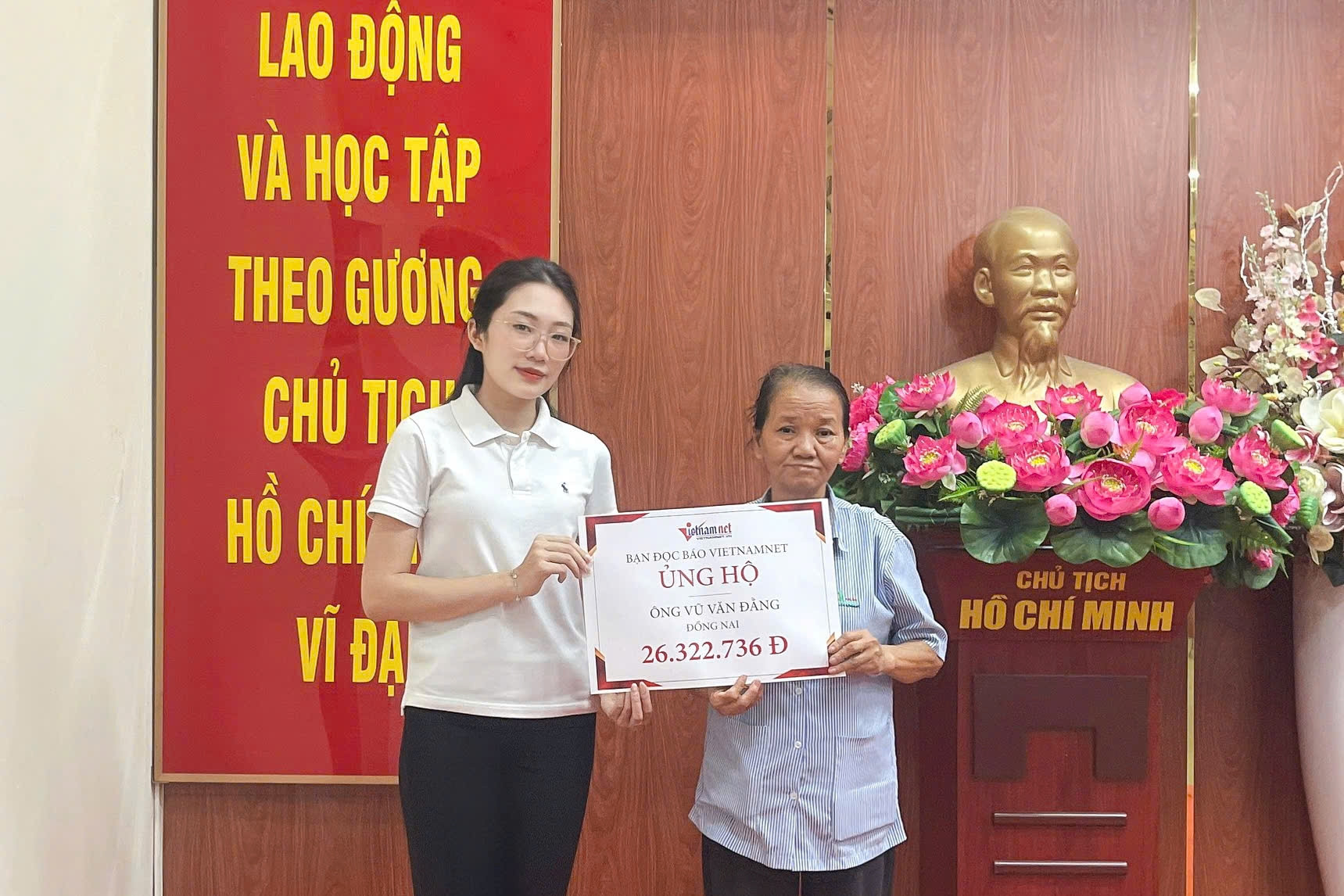 Ông Vũ Văn Đằng mắc bệnh tim được bạn đọc giúp đỡ hơn 26 triệu đồng