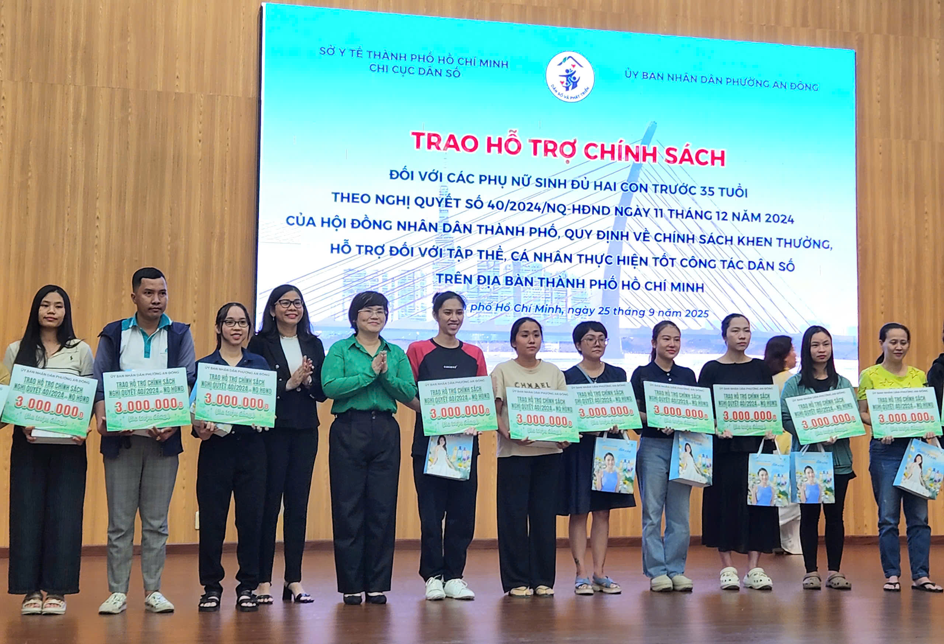 Sở Y tế TPHCM 01.png