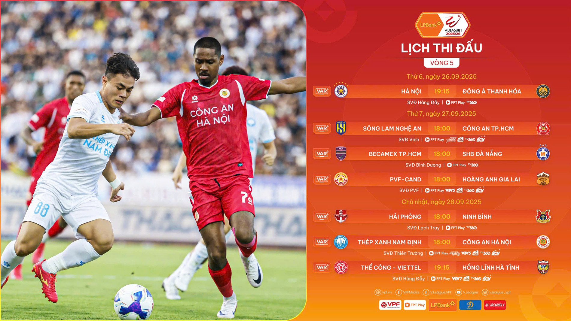 ជុំទី 5 vleague.jpg