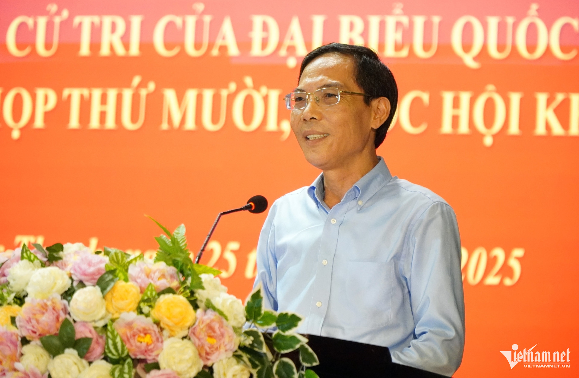 W-a7Bộ trưởng Đào Ngọc Dung.JPG.jpg