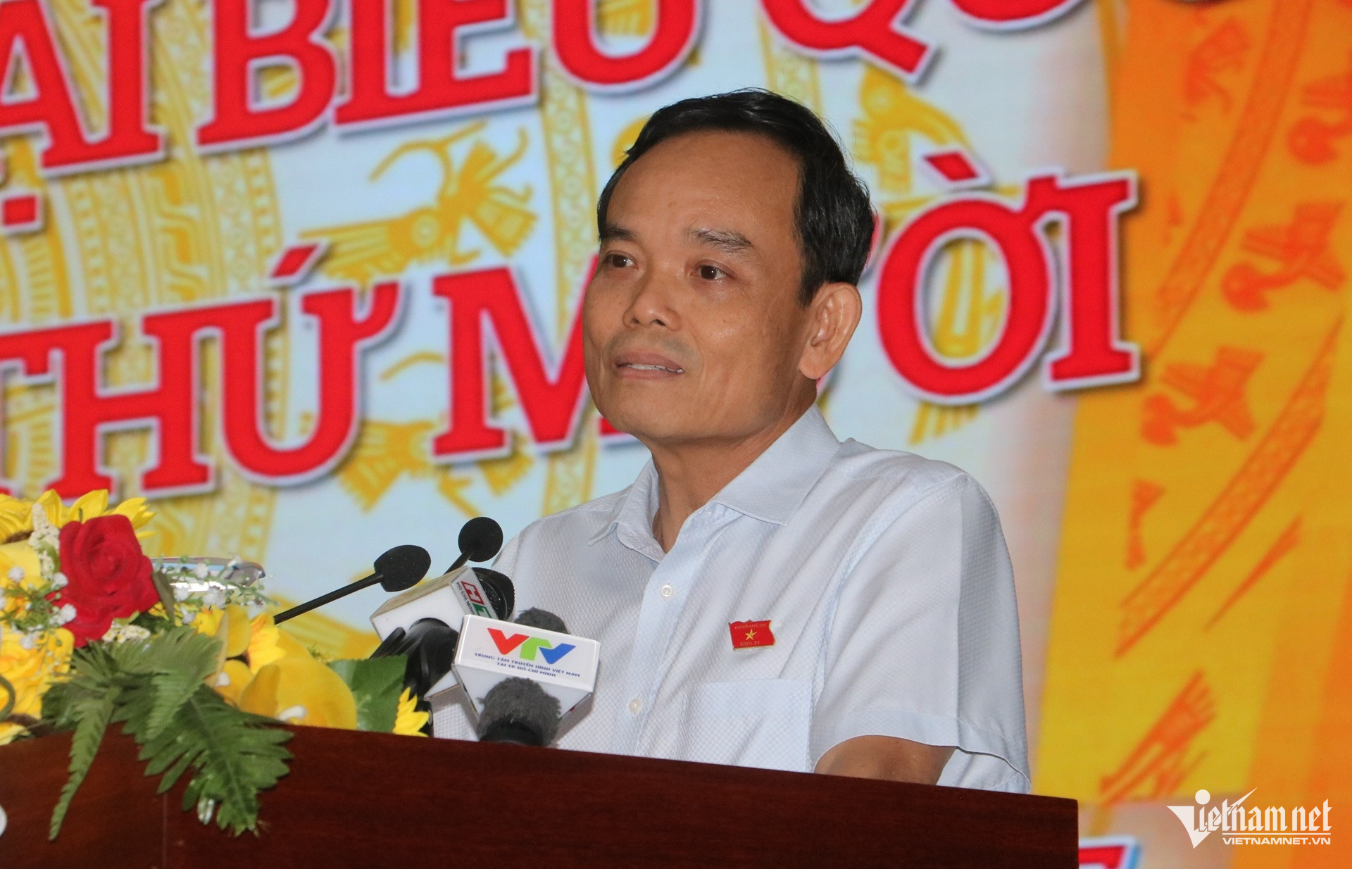 W-bí thư tphcm trần lưu quang.JPG.jpg