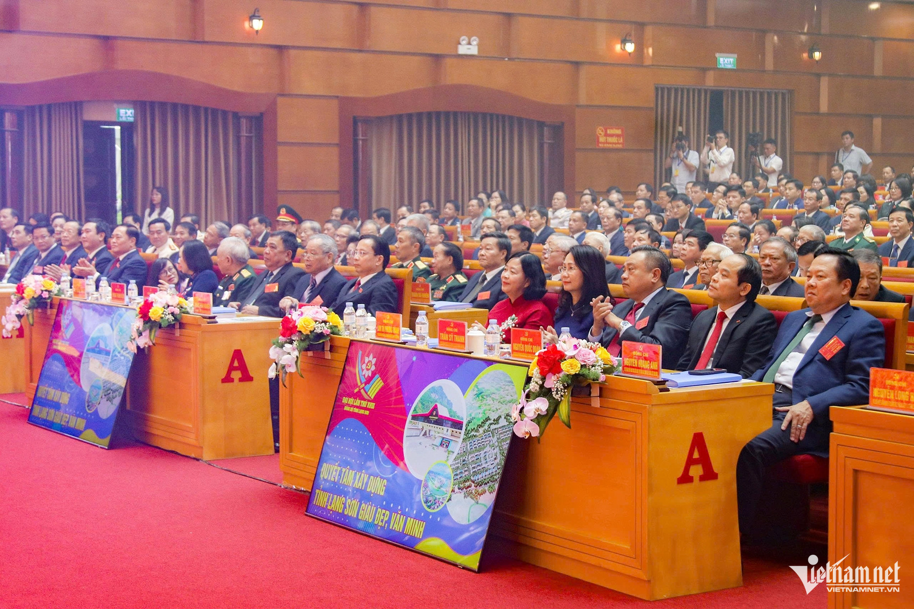 W-Đại hội LS 4.jpg