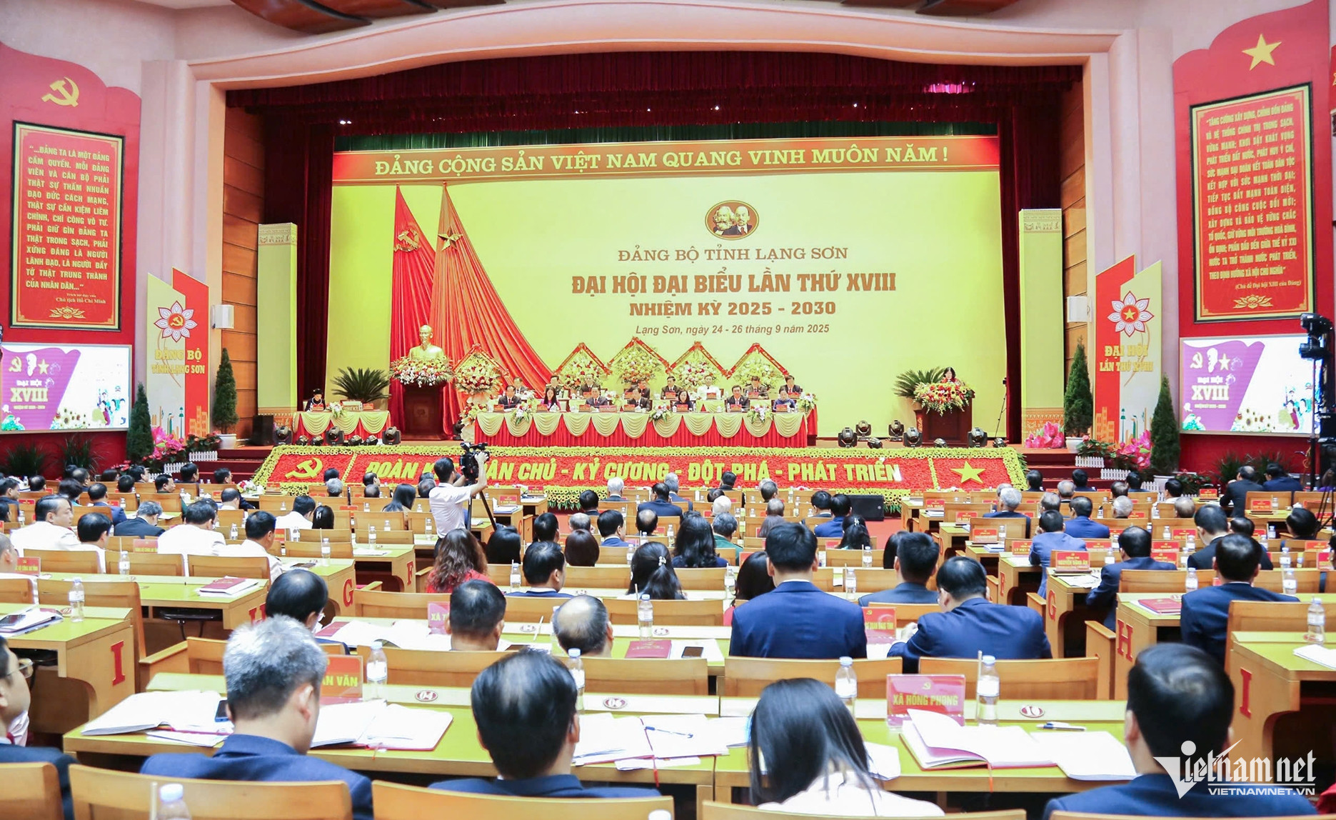 W-Đại hội LS 6.jpg