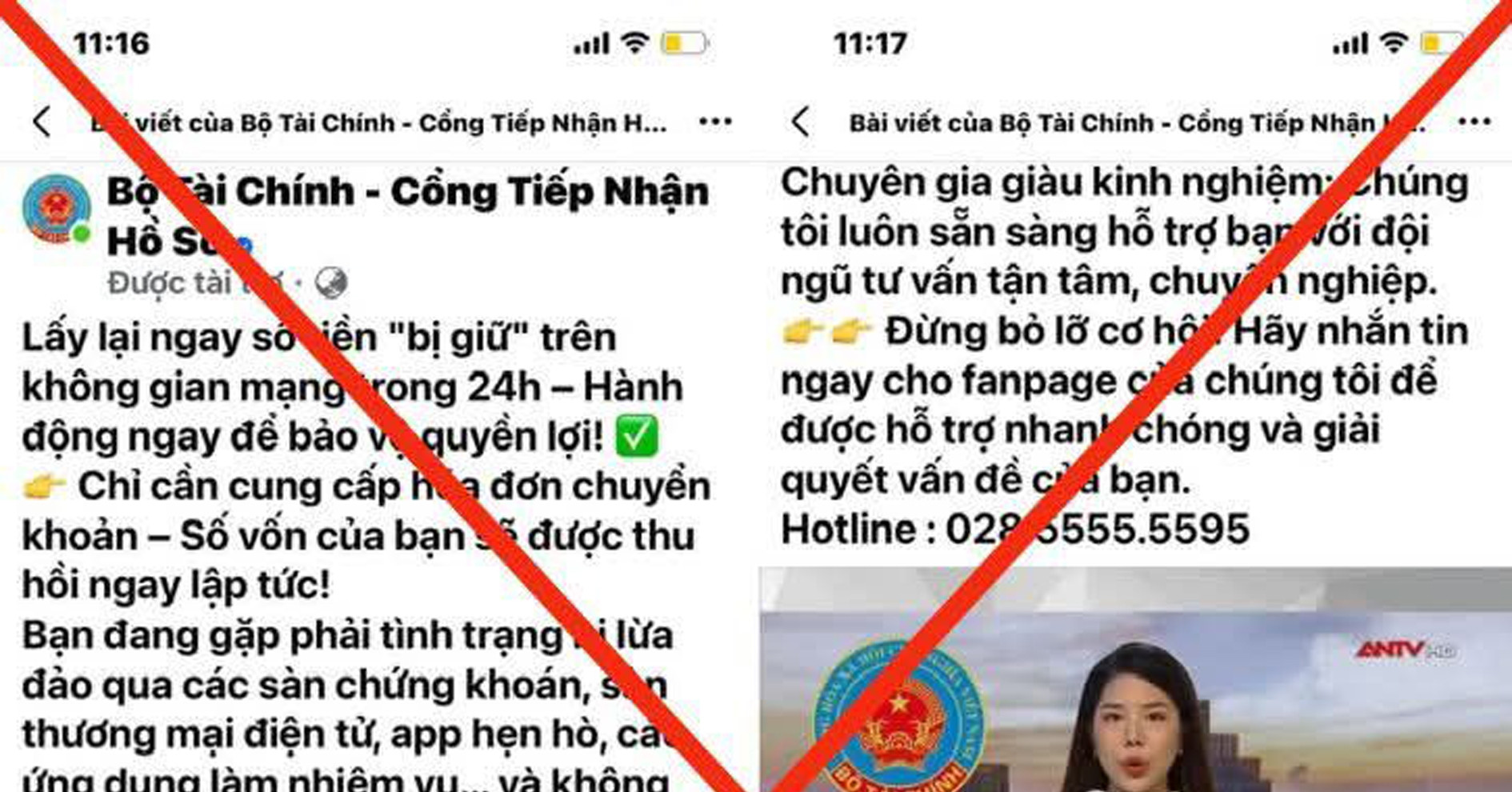 A05 cảnh báo Facebook giả có tên "Bộ Tài chính – Cổng tiếp nhận hồ sơ" lừa đảo