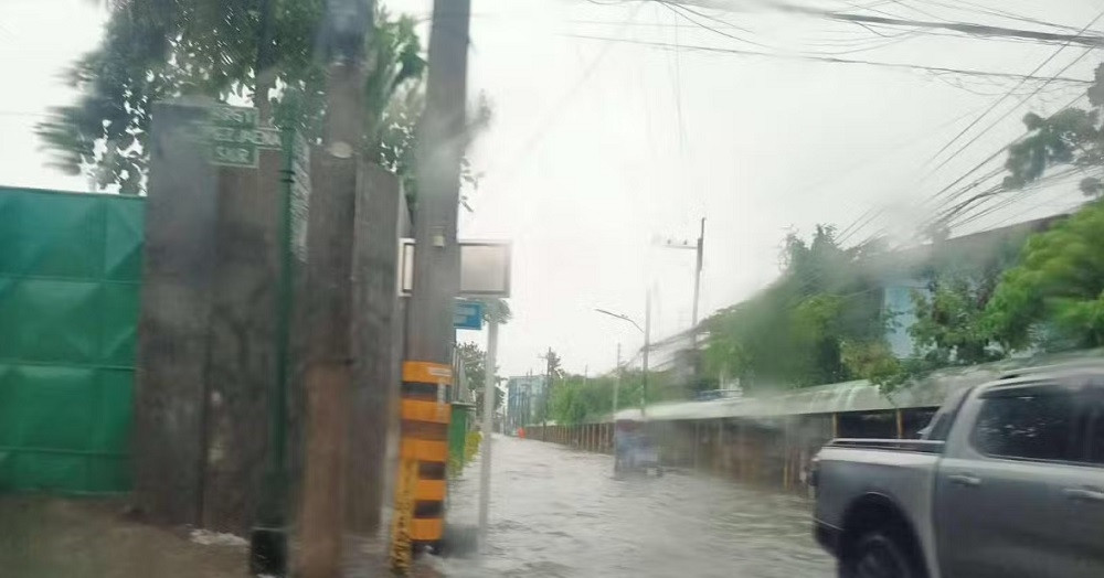 Bão Bualoi duy trì sức gió, miền nam Philippines hứng chịu lũ lớn