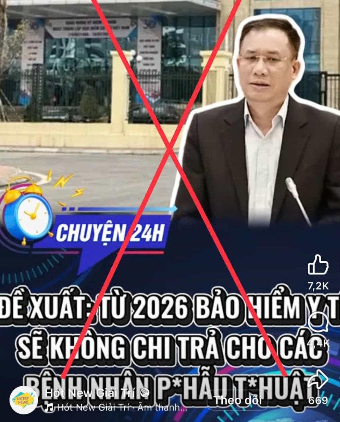 Unknown.jpeg