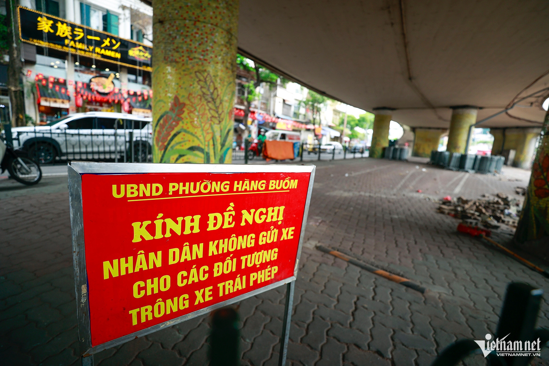 W-3 Chuong Duong _AI_6217.jpg