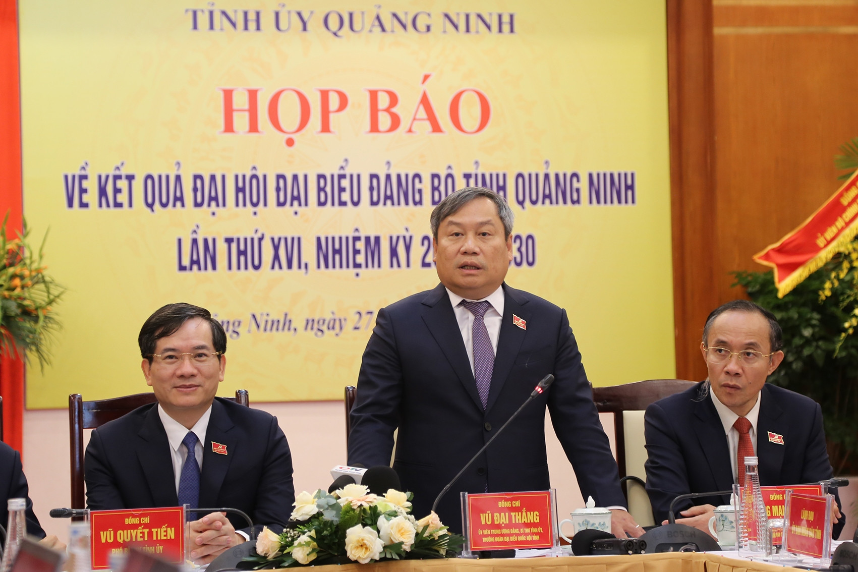 Bí thư tỉnh nêu tiêu chí để Quảng Ninh là thành phố trực thuộc Trung ương