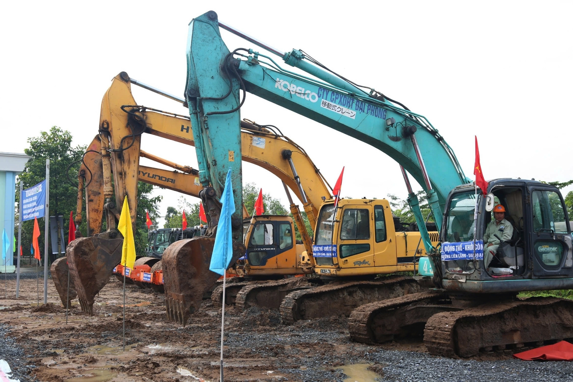 Khởi công tuyến đường hơn 2.600 tỷ đồng, kết nối sân bay Long Thành