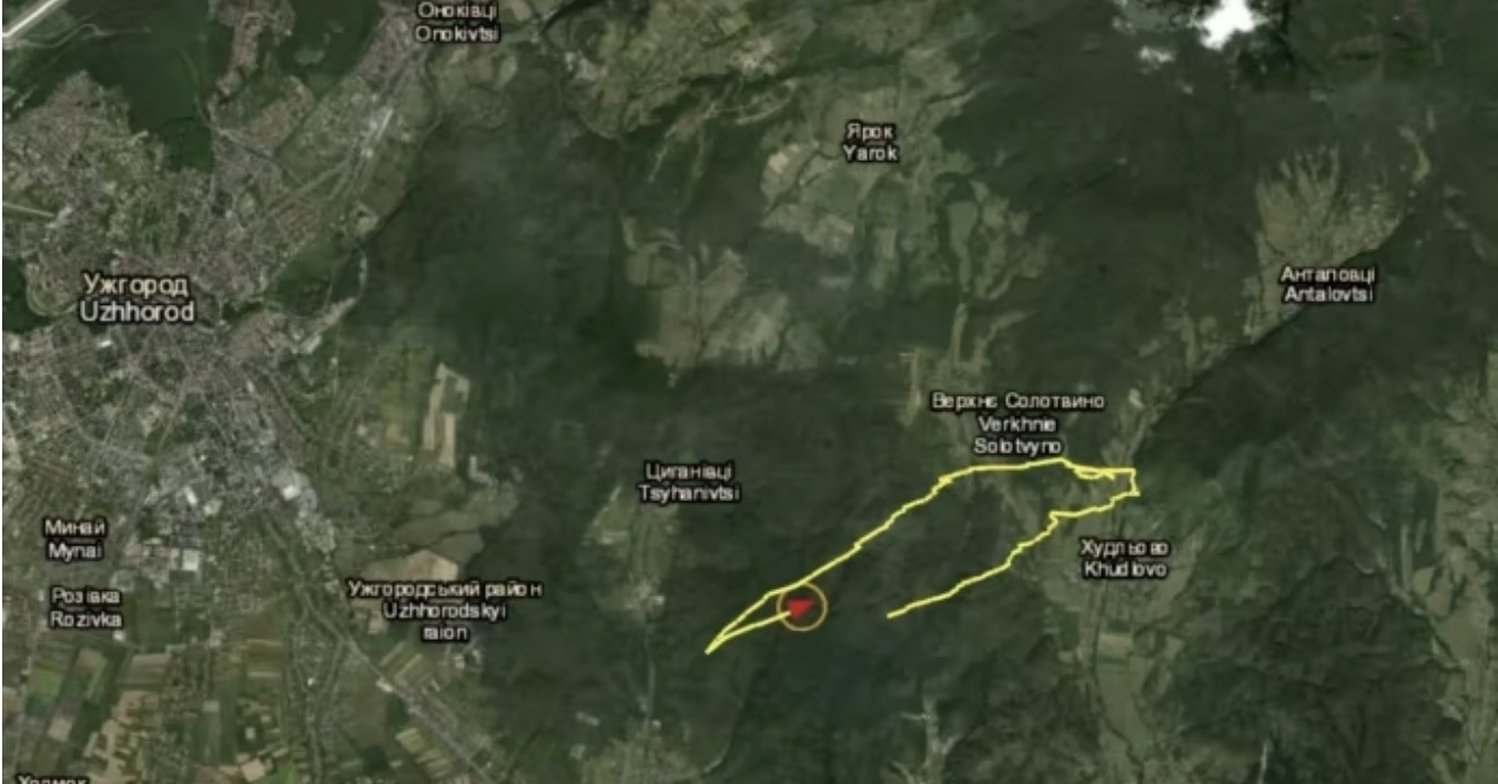 Ukraine đưa ra bằng chứng tố cáo UAV Hungary xâm phạm không phận