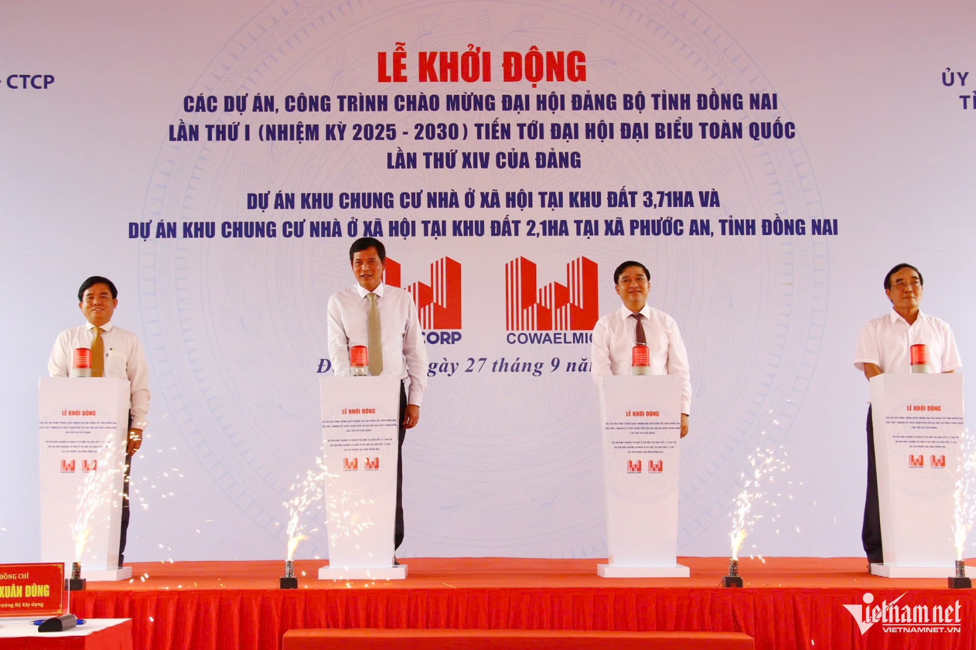 W-khoi dong.jpg