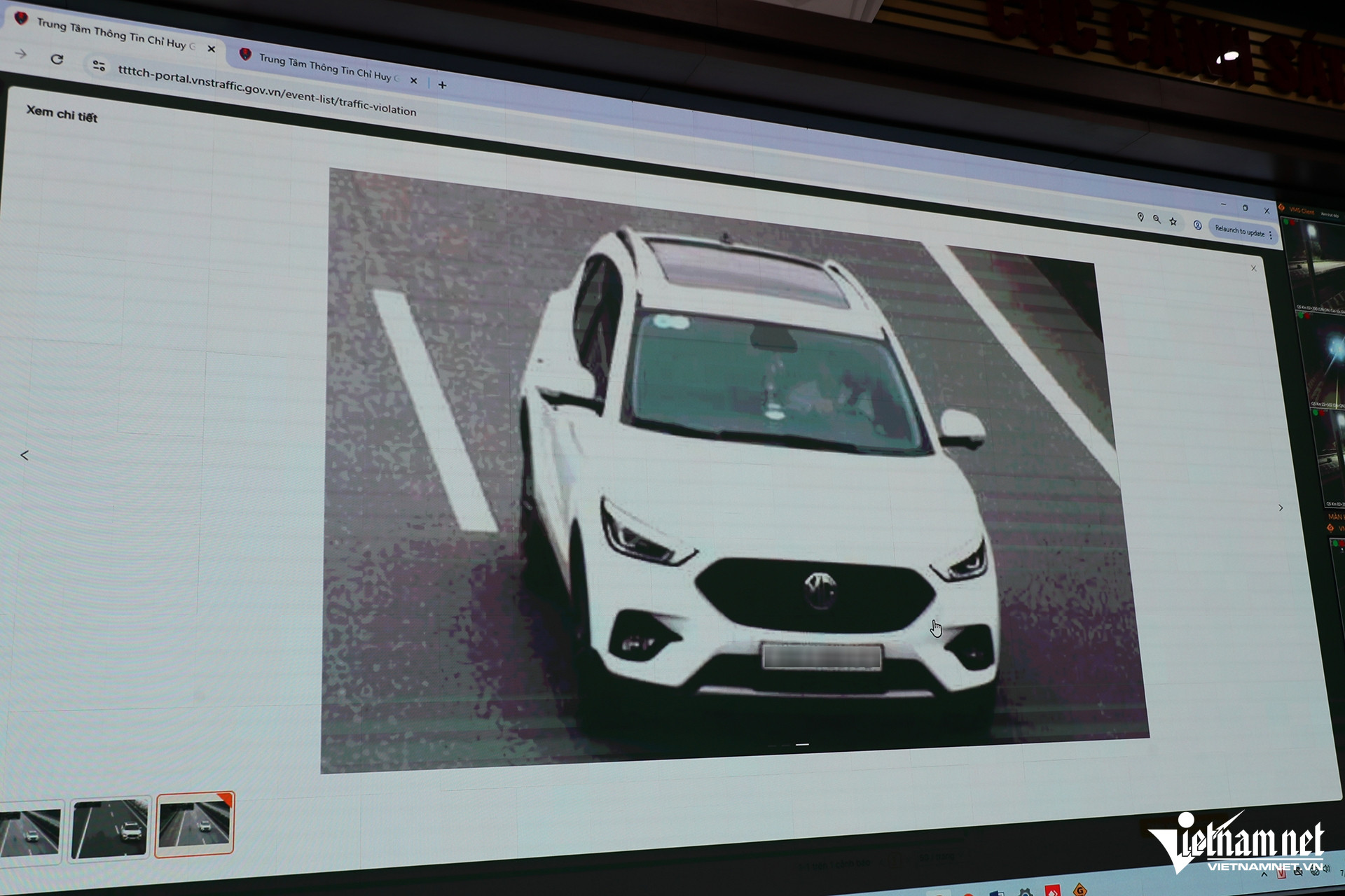 W-trung tam thong tin chi huy 11.JPG.jpg