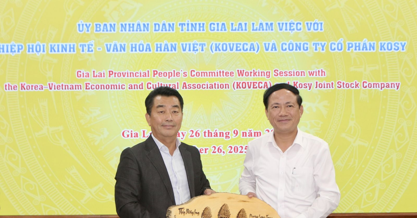 Cam kết &amp;apos;5 cùng&amp;apos;, Gia Lai coi thành công của doanh nghiệp là thành công của tỉnh