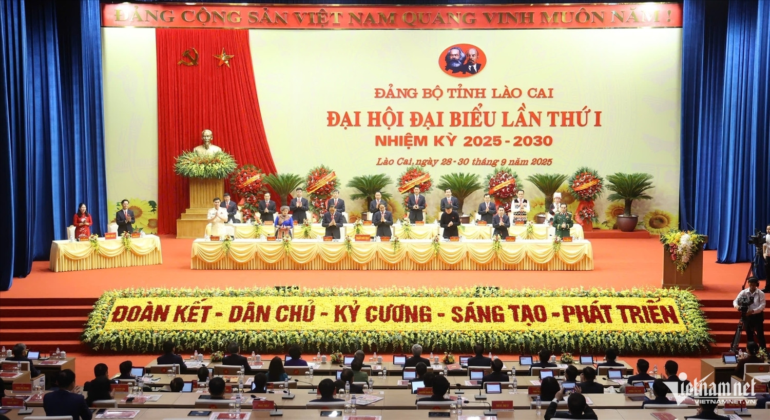lao cai.jpg