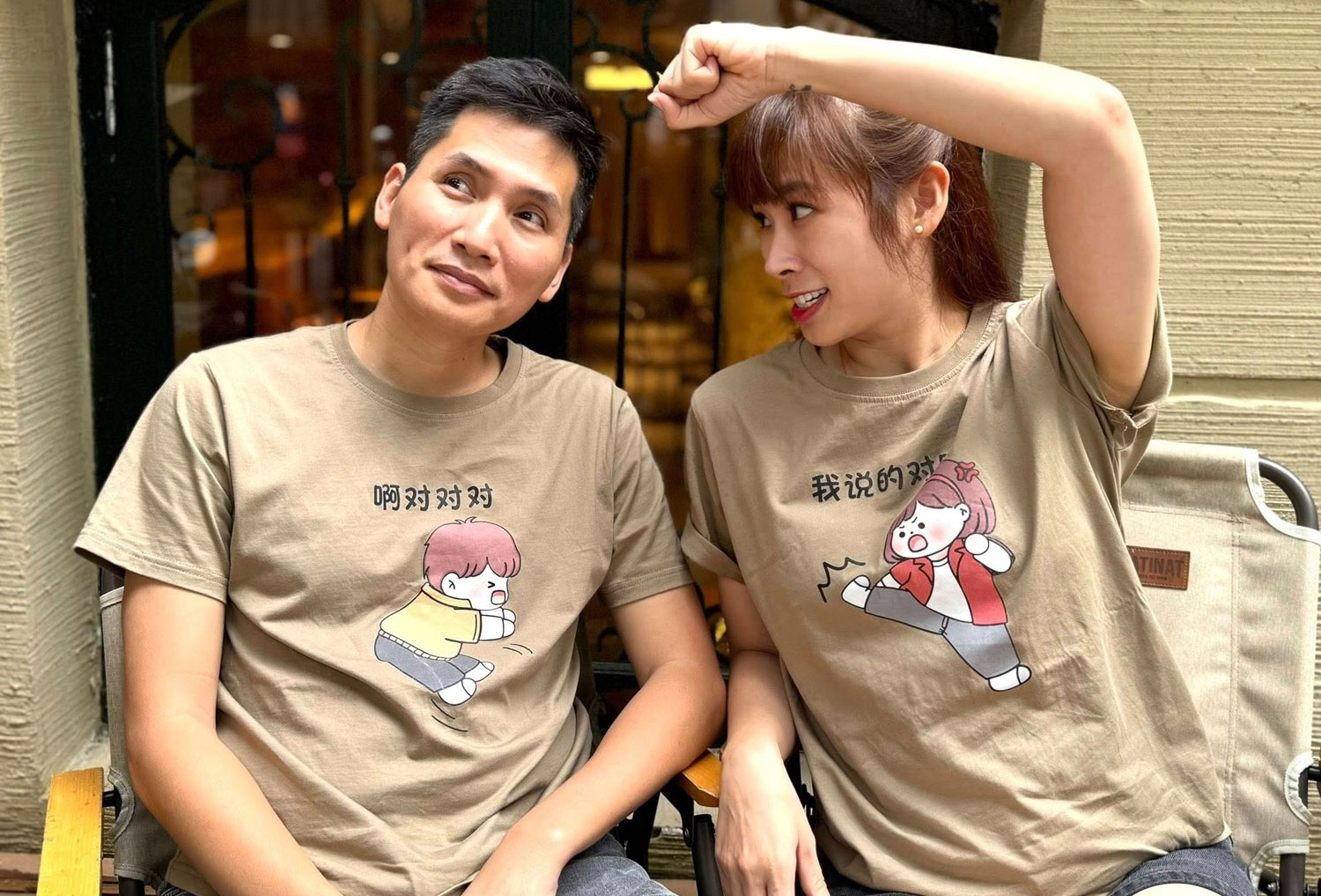 Trương Ngọc Ánh sexy tuổi 50, hình ảnh ít thấy của vợ chồng BTV Quốc Khánh VTV