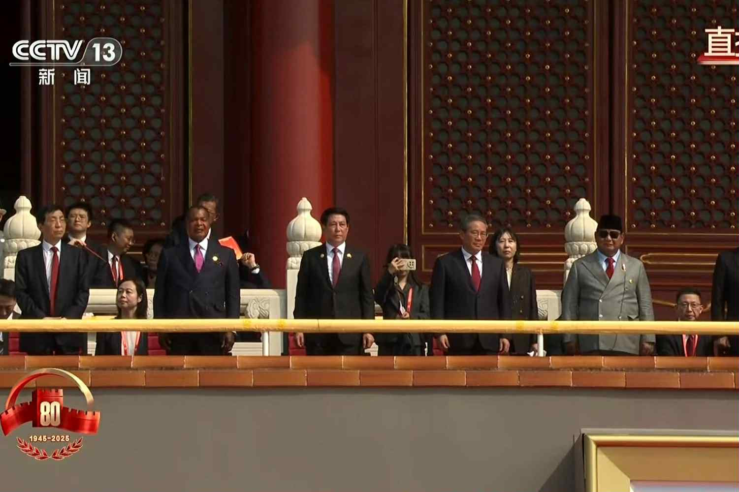 cac lanh dao du duyet binh TQ 1.jpg