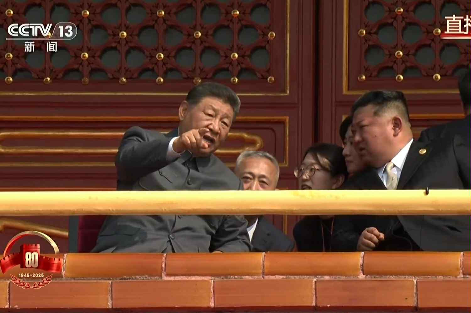 cac lanh dao du duyet binh TQ 2.jpg