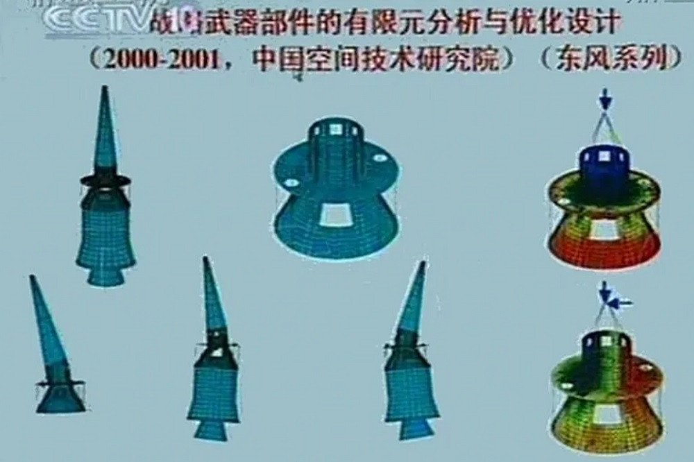 DF 31 4.jpg