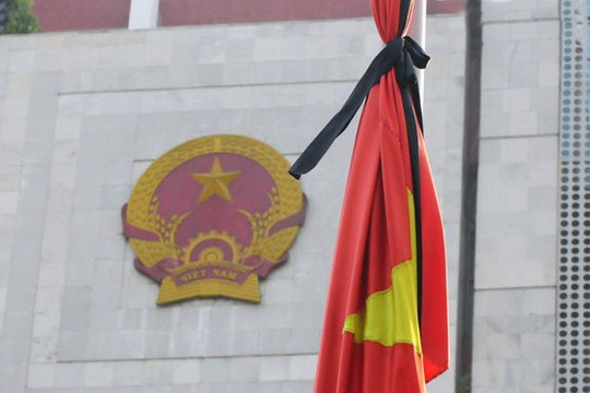 Không tổ chức quốc tang với lãnh đạo chủ chốt bị kỷ luật, thôi chức vụ