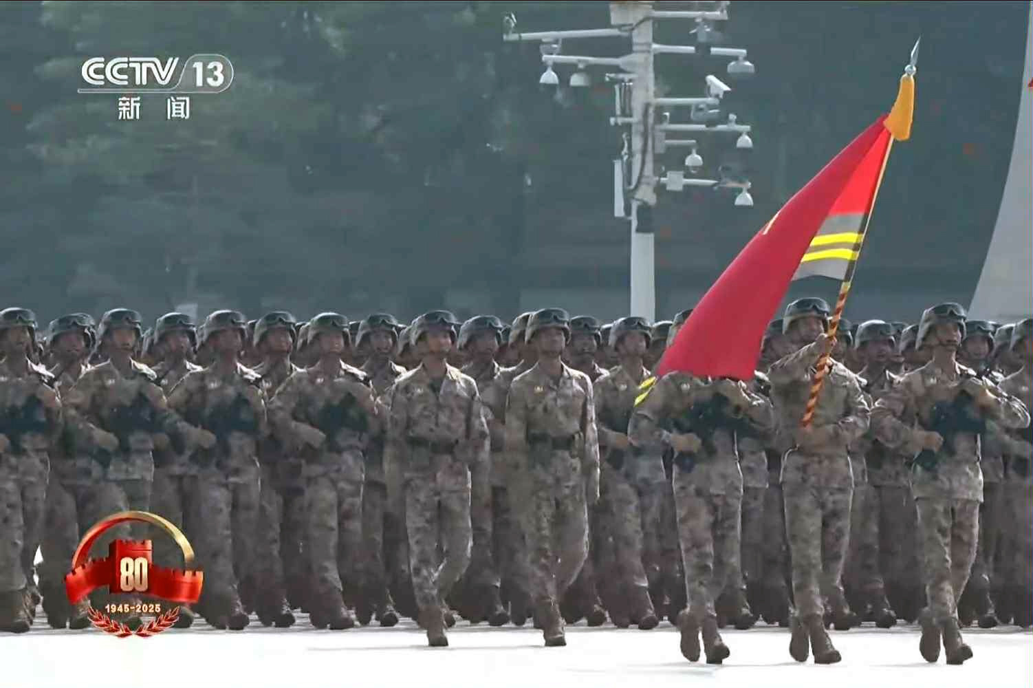 luc luong khong gian mang.jpg